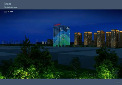 杭州良渚新城夜景照明工程設計方案曝光