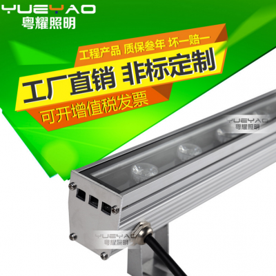 粵耀照明 42*52*1000mm大功率側面外殼排水LED戶外條形燈，點亮城市建筑與橋梁之美